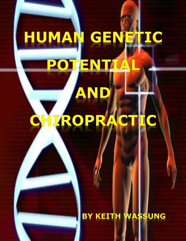 Human_Genetic_Potential